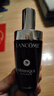 蘭蔻（LANCOME） 全新肌底修護(hù)精華液 （超修小黑瓶）生日禮物送女友 50ml惠選套組 曬單實(shí)拍圖