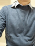 雅戈爾（YOUNGOR）毛衫男士秋冬青年男毛衫圓領(lǐng)毛衣羊毛混紡面料羊毛衫4色合款 藍色VYHR619968HBA L (105) 曬單實(shí)拍圖