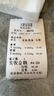 HMD101 4G全網(wǎng)通 傳承諾基亞經(jīng)典 雙卡雙待 直板大按鍵大字體學(xué)生老人功能機備用AI手機 深藍色 曬單實(shí)拍圖