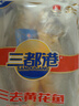 三都港 三去大黃魚(yú)凈重700g/2條裝 寧德黃花魚(yú) 生鮮 魚(yú)類(lèi) 中秋 曬單實(shí)拍圖