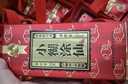 小糊涂仙【金醬酒坊8】白酒醬香型53°500ml商務(wù)送禮禮品高端宴會(huì )白酒 53度 500mL 2瓶 曬單實(shí)拍圖