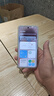 魅族（MEIZU）22 16GB+512GB 魅族白 5000萬旗艦四主攝 3X超清潛望長焦 第四代驍龍8s 5G拍照手機 享國補 曬單實拍圖