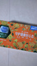 雀巢（Nestle）怡養健心魚(yú)油中老年奶粉高鈣800g*2 節日禮盒送禮送長(cháng)輩 成毅推薦 曬單實(shí)拍圖