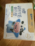 蒙牛未來(lái)星成長(cháng)兒童牛奶原生鈣骨力型190ml*15盒*1箱 早餐奶營(yíng)養健康 曬單實(shí)拍圖