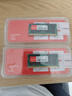 七彩虹(Colorful) 16G DDR4 2666 筆記本內存條 曬單實(shí)拍圖