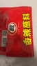 翠宏（CUIHONG）火鍋蘸料 香辣蘸料 火鍋燒烤干碟蘸料 辣椒面 3g*20袋 曬單實(shí)拍圖