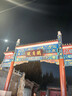 迪卡儂兒童春秋網(wǎng)面舒適透氣休閑運動(dòng)鞋跑步鞋-木炭黑-36碼-2179909 曬單實(shí)拍圖