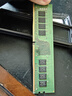 金士頓（Kingston）內存條 DDR4  3200 2666 4代 臺式機電腦內存條 DDR4 2400 8G 臺式機內存 曬單實(shí)拍圖