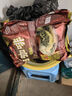益昌老街 2+1原味速溶白咖啡粉沖調飲品 馬來(lái)西亞進(jìn)口 100條2000g 曬單實(shí)拍圖