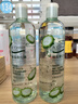 安安金純 A'Gensn 絲瓜薏仁水500ml 水嫩柔滑 面部護膚 曬單實(shí)拍圖
