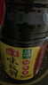 海天 生抽醬油 味極鮮1.9L【特級醬油】味極鮮系列 炒菜涼拌調味品 曬單實(shí)拍圖