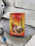 仁和 醫(yī)用胸腰椎固定支具壓縮性骨折可調(diào)腰脊椎護(hù)腰帶術(shù)后康復(fù)專用 醫(yī)用款【雙氣囊】 M（適合體重110-140斤）ONJ-XB-02 曬單實拍圖