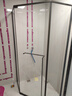 箭牌（ARROW） 淋浴房玻璃隔斷干濕分離極窄鉆石型浴房浴室不銹鋼家用全邊框 [雅黑/槍灰] 900*900 內外開(kāi)丨極窄邊 曬單實(shí)拍圖