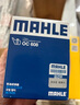 馬勒（MAHLE）機(jī)濾機(jī)油濾芯格濾清器OC608適配本田 思域/雅閣/型格/飛度/杰德 曬單實(shí)拍圖