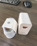 時(shí)途適用華為100W充電器華為Pura70Pro快充充電器70ultra/Mate70Pro/rs雙插口手機充電頭套裝三星蘋(píng)果 套裝【100W雙口頭+1.5米線(xiàn)】 曬單實(shí)拍圖