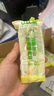 比比贊（BIBIZAN）牛油果肉松三明治650g整箱營(yíng)養(yǎng)早餐手撕面包夾心糕點(diǎn)心休閑零食 曬單實(shí)拍圖