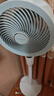 艾美特（AIRMATE）【天鵝PRO MAX】語(yǔ)音空氣循環(huán)扇18檔直流變頻家用電風(fēng)扇落地扇一級能效負離子凈化 FA23-SRDI151 曬單實(shí)拍圖