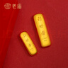 老廟Au999.9足金投資黃金工藝金條  傳世金 50g 曬單實(shí)拍圖
