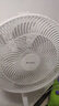 格力（GREE）【加長(cháng)扇葉】七葉輕音立式電風(fēng)扇家用柔風(fēng)落地扇臺式大風(fēng)量節能宿舍電扇落地扇 FD-3515Bh7 曬單實(shí)拍圖