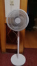 艾美特（AIRMATE）【重磅新品】七葉家用大風(fēng)量落地扇電風(fēng)扇臺式桌面空氣循環(huán)小風(fēng)扇大角度搖頭節能電扇 FS30-X97 曬單實(shí)拍圖