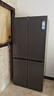 海爾（Haier）冰箱出品統帥雙系統雙循環(huán)四開(kāi)門(mén)十字門(mén)家用雙變頻一級能效風(fēng)冷無(wú)霜超薄家電超大容量575國家補貼 新品首發(fā)+全域全凈系統+超大保濕抽屜+冷藏三檔變溫 曬單實(shí)拍圖