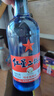 紅星二鍋頭 藍(lán)瓶綿柔8陳釀 清香型白酒 53度 750ml*6瓶 整箱裝口糧酒 曬單實(shí)拍圖