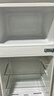 新飛冰箱小型租房用 一級能效冷 藏冷凍兩用1-2人家用小冰箱 出租房雙門(mén)電冰箱辦公室兩門(mén) 86A138LS 銀色一級能效【高性?xún)r(jià)比】 曬單實(shí)拍圖