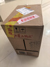 紅星二鍋頭 大二 清香型白酒 56度 750ml*6瓶 整箱裝 純糧口糧酒 曬單實(shí)拍圖