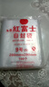 塑潔 12絲加厚自封袋透明食品封口包裝密封袋塑封袋子PE骨袋 9號200*280mm【100條/包】 曬單實(shí)拍圖