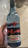 紅星二鍋頭 藍(lán)瓶綿柔8陳釀 清香型白酒 43度 500ml*6瓶  非原箱口糧酒 曬單實(shí)拍圖