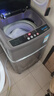 Haoer【家電補貼25％】16公斤洗衣機(jī)全自動家用大容量洗脫烘一體防纏繞 16KG【納米+除菌+智能強(qiáng)力風(fēng)干】 曬單實拍圖