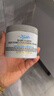 科顏氏（Kiehl's）亞馬遜白泥面膜125ml祛痘控油去角質(zhì) 曬單實(shí)拍圖