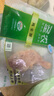 圣農雞翅 雞腿 翅根 雞全腿 雞胸肉 燒烤清真食材500g/1000g包裝隨機 單凍雞全腿6斤 曬單實(shí)拍圖