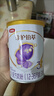 伊利金領(lǐng)冠珍護鉑萃【超凡乳源】較大嬰兒奶粉2段(6-12個(gè)月)750g 曬單實(shí)拍圖