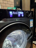 海爾（Haier）洗衣機(jī)【升級(jí)BE37E】活水精華洗直驅(qū)超薄全嵌滾筒洗衣機(jī)全自動(dòng)10公斤國(guó)家補(bǔ)貼20%藍(lán)盾除菌以舊換新 洗脫一體+直驅(qū)精華洗2.0+六維減震+藍(lán)盾除菌 曬單實(shí)拍圖