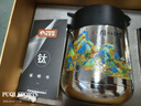 朱炳仁銅×特美刻 千里江山悶茶套裝 鈦杯茶禮套裝手工壺養生茶壺茶具 千里江山悶茶套裝 曬單實(shí)拍圖