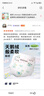 爽然（shinrea）天鵝拉拉褲XXL60片超薄男女通用超柔透氣【品牌直供 安心品質(zhì)】 曬單實(shí)拍圖