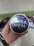 妮維雅（NIVEA）男士潤膚霜150ml 長效滋潤清爽保濕面霜護膚品【臨期清倉】 曬單實拍圖