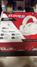 極度未知（HYPERX）Clould III S WIRELESS 颶風(fēng)3加強版無(wú)線(xiàn)游戲耳機 颶風(fēng)3S 冰霜白 頭戴式電競耳機 適配三角洲行動(dòng) 曬單實(shí)拍圖