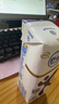 舒化奶0乳糖 高鈣牛奶220ml*24盒京東自營(yíng)牛奶中秋送禮盒裝 6月底產(chǎn) 曬單實(shí)拍圖