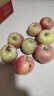 疆域采虹正宗大漠冰糖心蘋(píng)果水果時(shí)令丑蘋(píng)果新生鮮孕婦陜西水果生鮮整箱 嚴選5斤鉅惠超值裝 凈重約為4斤+ 曬單實(shí)拍圖