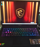 微星（MSI）神影16 銳龍版 2025 國家補貼20% 16英寸游戲筆記本電腦(R9-7945HX RTX5070 16G 1TB 2.5K/240Hz) 曬單實(shí)拍圖