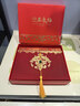 白校長(cháng)日歷2026年馬年臺歷新款絲綢周歷一周一頁(yè)商務(wù)辦公記事計劃本禮盒裝招財進(jìn)寶桌面擺件企業(yè)可定制 馬年祥瑞-紅 曬單實(shí)拍圖