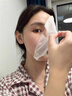 儒意（RUYI）377美白面膜補(bǔ)水男女士保濕淡斑提亮膚色抗皺緊致抗衰老去黃金榜 曬單實(shí)拍圖