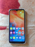 華為（HUAWEI）華為暢享9 二手手機 智能機 工作機4G 雙卡 后置雙攝智能美顏 極光藍 4G+64G  9成新 曬單實拍圖