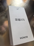 榮耀X70 8+256 幻夜黑 金標十面抗摔 8300mAh青海湖電池 IP69防水 榮耀綠洲護眼屏 AI手機 國家補貼 曬單實(shí)拍圖