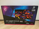 微星（MSI）27英寸 4K240Hz 滿血DP2.1 OLED顯示器 游戲電競電腦顯示屏 TYPE-C 98W MPG 272URX QD-OLED流光 曬單實拍圖