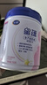 飛鶴星蘊孕產(chǎn)婦奶粉 0段 (孕期哺乳期媽媽適用) 700克  飛鶴生育補貼 曬單實(shí)拍圖