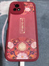 度晉適用vivoy31s手機(jī)殼y31s標(biāo)準(zhǔn)版vivoV2068A新款V2054A全包T2保護(hù)viviy套vovoy丫v0防摔男viv0女vivo 【紅色-平安喜樂】+同款掛環(huán) vivo Y31s 曬單實(shí)拍圖
