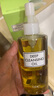 DHC蝶翠詩橄欖卸妝油200ml 溫和卸妝易乳化 不油膩清潔去角質(zhì)潔顏油 曬單實(shí)拍圖